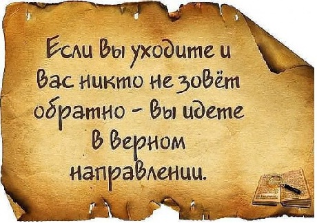 Птицеводы Кубани (Краснодарский край) - Страница 8  от психолога 5